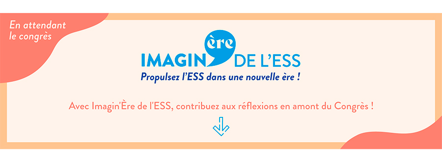 Le Congrès 2024 des 10 ans de la loi ESS | ESS France