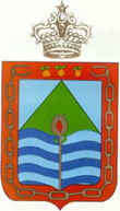 Logo du Conseil régional Tanger Tétouan