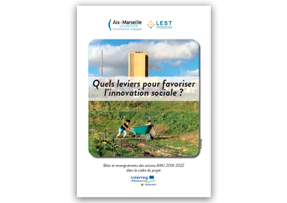 Quels leviers pour favoriser l'innovation sociale ? | Aix-Marseille Université - LEST CNRS