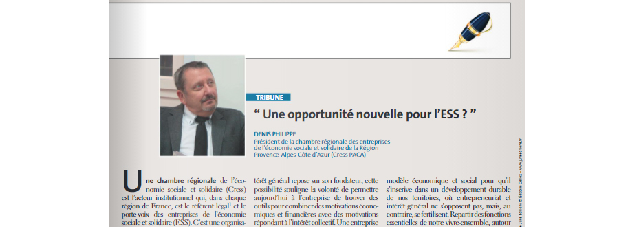 ​La Tribune de Denis Philippe « une opportunité nouvelle pour l’ESS ? »